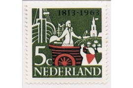 Nederland NVPH 808 Ongebruikt GEEL/NORMAAL papier 1e oplage (5 cent) 150 jaar Onafhankelijkheid 1963