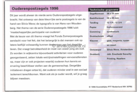 Nederland NVPH M151 (PZM151) Postfris Postzegelmapje Zomerzegels 1996