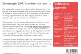 Nederland NVPH M353 (PZM353) Postfris Postzegelmapje Zomerzegels, Strandpret van toen (2497) 2007