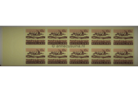 SPECIALITEIT! Nederland NVPH PB 5n Postfris Donker, Fond geel, bruinachtige druk, Gladde Gom Postzegelboekje 10 x 10ct Deltawerken 1966