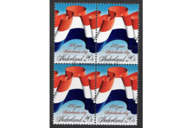 Nederland NVPH 1010 Gestempeld (20 cent) (Blokje van vier) 400 jaar Nederlandse vlag 1972
