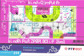 Nederland NVPH M254 (PZM254) Postfris Postzegelmapje Blok Kinderzegels "Kind en Computer" in dubbele waarde 2001