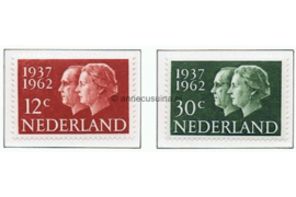 Nederland NVPH 764-765 Postfris Zilveren huwelijk Juliana en Bernhard 1962