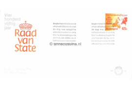 Nederland NVPH E195 Onbeschreven 1e Dag-enveloppe Raad van State 1981