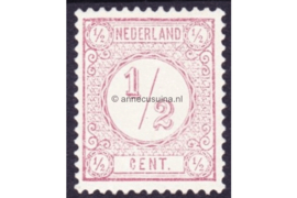 Nederland NVPH 30 Ongebruikt (1/2 cent) Cijfer. Drukwerkzegels ter vervanging van de Wapenzegels emissie 1869. 1876-1894