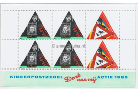 Nederland NVPH 1344 Postfris Blok Kinderzegels, kind en verkeer 1985