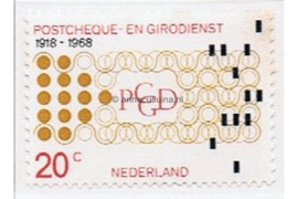 Nederland NVPH 900 Postfris 50 jaar Postcheque- en Girodienst 1968