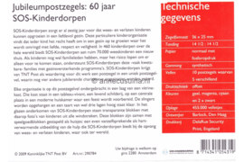 Nederland NVPH M395e (PZM395e) Postfris Postzegelmapje Jubileumpostzegels:60 jaar SOS-Kinderdorpen 2009