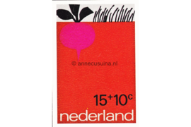 Nederland Onbeschreven Maximumkaart zonder postzegel met afbeelding zegel nummer NVPH 996