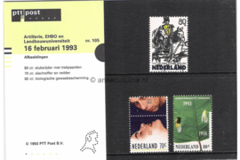 Nederland NVPH M105 (PZM105) Postfris Postzegelmapje Jubileumzegels, Artillerie, EHBO en Landbouwuniversiteit Wageningen 1993