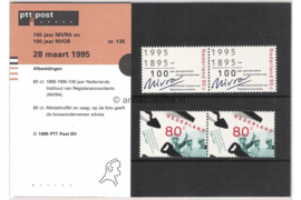 Nederland NVPH M135 (PZM135) Postfris Postzegelmapje Gecombineerde uitgifte 1995