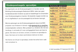 Nederland NVPH M178 (PZM178) Postfris Postzegelmapje Kinderzegels 1997
