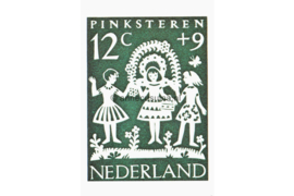 Nederland Onbeschreven Maximumkaart zonder postzegel met afbeelding zegel nummer NVPH 762