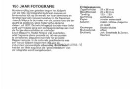 Republiek Suriname Zonnebloem Presentatiemapje PTT nr 52 Postfris Postzegelmapje 150 jaar fotografie. Afbeeldingen van Joseph Niepce en van het fotoapparaat waarmee hij de oudste foto maakte en van zijn partner Louis Daguerre 1989
