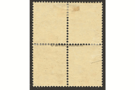 EXCLUSIEF! Nederland NVPH 61b Ongebruikt (UNIEK! DUBBEL PAAR/BLOKJE VAN 4)  FOTOLEVERING (7 1/2 cent) Keerdruk (tête-bêche) paren 1924