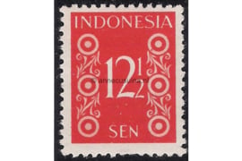 Indonesië Zonnebloem 23B / NVPH 370A Ongebruikt FOTOLEVERING (12 1/2 sen) Kamtanding  12 1/2 Cijfertype 1949