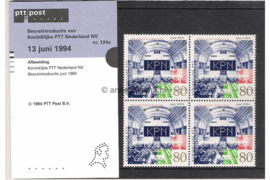 Nederland NVPH M124a (PZM124a) Postfris Postzegelmapje KPN naar Beurs 1994