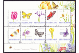 Nederland NVPH Janneke Brinkman Postfris Overige velletjes (Persoonlijke Postzegels) Velletje Nationaal Ouderenfonds Janneke Brinkman-Salentijn II 2017