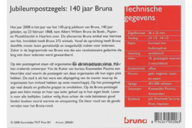 Nederland NVPH M377b (PZM377b) Postfris Postzegelmapje 140 jaar Bruna 2008