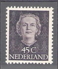 Nederland NVPH 530 Postfris GECERTIFICEERD FOTOLEVERING (45 cent)Koningin Juliana En Face 1949-1951
