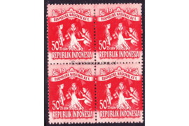 Indonesië Zonnebloem 139 Postfris (50 + 25 sen) (Blokje van vier) Zegels met toeslag ten bate van de eerste nationale Jamboree te Pasar Minggu (Jakarta) 1955