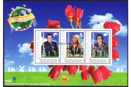 Nederland NVPH 2751-D-23 Postfris Velletjes met drie zegels (Persoonlijke Postzegels) Velletje Ik hou van Holland 2011