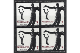 Nederland NVPH 836 Postfris (7 cent) (Blokje van vier) Verzetsmonumenten 1965