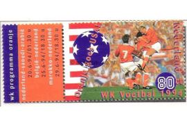 Nederland NVPH 1614 (Met tab) Postfris Wereldkampioenschap Voetbal 1994
