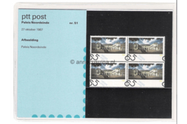Nederland NVPH M51 (PZM51) Postfris Postzegelmapje Paleis Noordeinde 1987