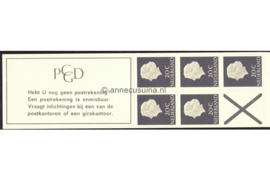 DUBBEL SPECIALITEIT! Nederland NVPH PB 6dS Postfris FOTOLEVERING Met Telblok / Poot linksboven smal Postzegelboekje 5 x 20ct Juliana 1967