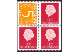Nederland NVPH C61f Gestempeld (1x15+3x15)