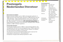 Nederland NVPH M45 (PZM45) Postfris Postzegelmapje Nederlandse literatuur 1987