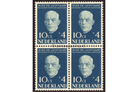 Nederland NVPH 648 Postfris (10+4 cent) (Blokje van vier) Nationaal Luchtvaartfonds 1954