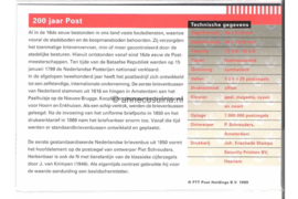 Nederland NVPH M203 (PZM203) Postfris Postzegelmapje 200 Jaar Nationaal Postbedrijf 1999