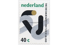 Nederland NVPH 1037 Postfris Ontwikkelingssamenwerking 1973