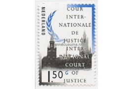 Nederland NVPH D55 Postfris (1,50 gulden) COUR INTERNATIONALE DE JUSTICE 1989