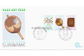Republiek Suriname Zonnebloem E75 A Onbeschreven 1e Dag-enveloppe Blok Kindertoeslagzegels, Surinaamse gebruiksvoorwerpen 1983