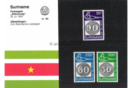 Republiek Suriname Zonnebloem Presentatiemapje PTT nr 84 (NL-versie) Postfris Postzegelmapje De Internationale Postzegeltentoonstelling Brasiliana 93 in Rio de Janeiro 1993