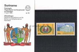 Republiek Suriname Zonnebloem Presentatiemapje PTT nr 14 Postfris Postzegelmapje Het 75-jarig bestaan van de Kamer van Koophandel en Fabrieken 1985