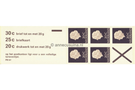 SPECIALITEIT! Nederland NVPH PB 6fFpS Postfris Fosforescerend papier, Kruis onder, Poot linksboven smal Postzegelboekje 5 x 20ct Juliana 1972