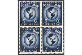 Suriname NVPH 323 Postfris (5 cent) (Blokje van vier) Jaarbeurs te Paramaribo 1955