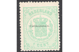 Nederland NVPH 15  Ongebruikt ZONDER GOM FOTOLEVERING (1 cent) 4e emissie Wapenzegels 1869-1871