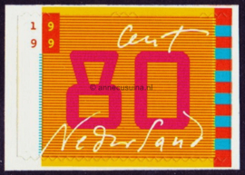 Nederland NVPH 1837b Postfris Voor uw brieven 1999