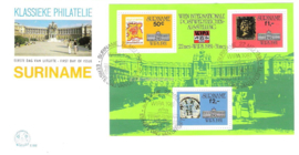 Republiek Suriname Zonnebloem E52 Onbeschreven 1e Dag-enveloppe Blok Internationale Postzegeltentoonstelling WIPA 1981 te Wenen 1981