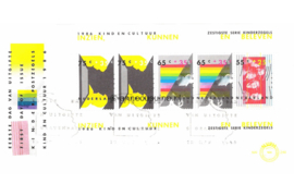 Nederland NVPH E240a Onbeschreven 1e Dag-enveloppe Blok Kinderzegels 1986