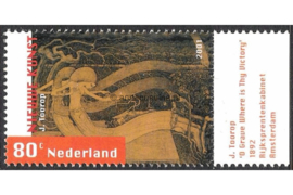 Nederland NVPH 1977 Postfris (Met Tab) (80 cent) "Nieuwe Kunst 1890-1910" 2001