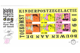 Nederland NVPH E357a Onbeschreven 1e Dag-enveloppe Blok Kinderzegels 1996