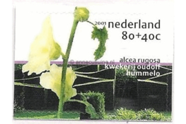 Nederland NVPH 1971 Postfris (80+40 cent) Zomerzegels, tuinen 2001