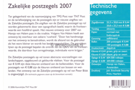 Nederland NVPH M348 (PZM348) Postfris Postzegelmapje Zakelijke postzegels 2007