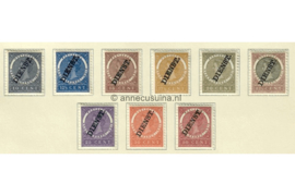 Nederlands-Indië NVPH D17-D25, ZONDER D19a Ongebruikt Frankeerzegels der uitgiften 1883-1909, overdrukt in zwart 1911